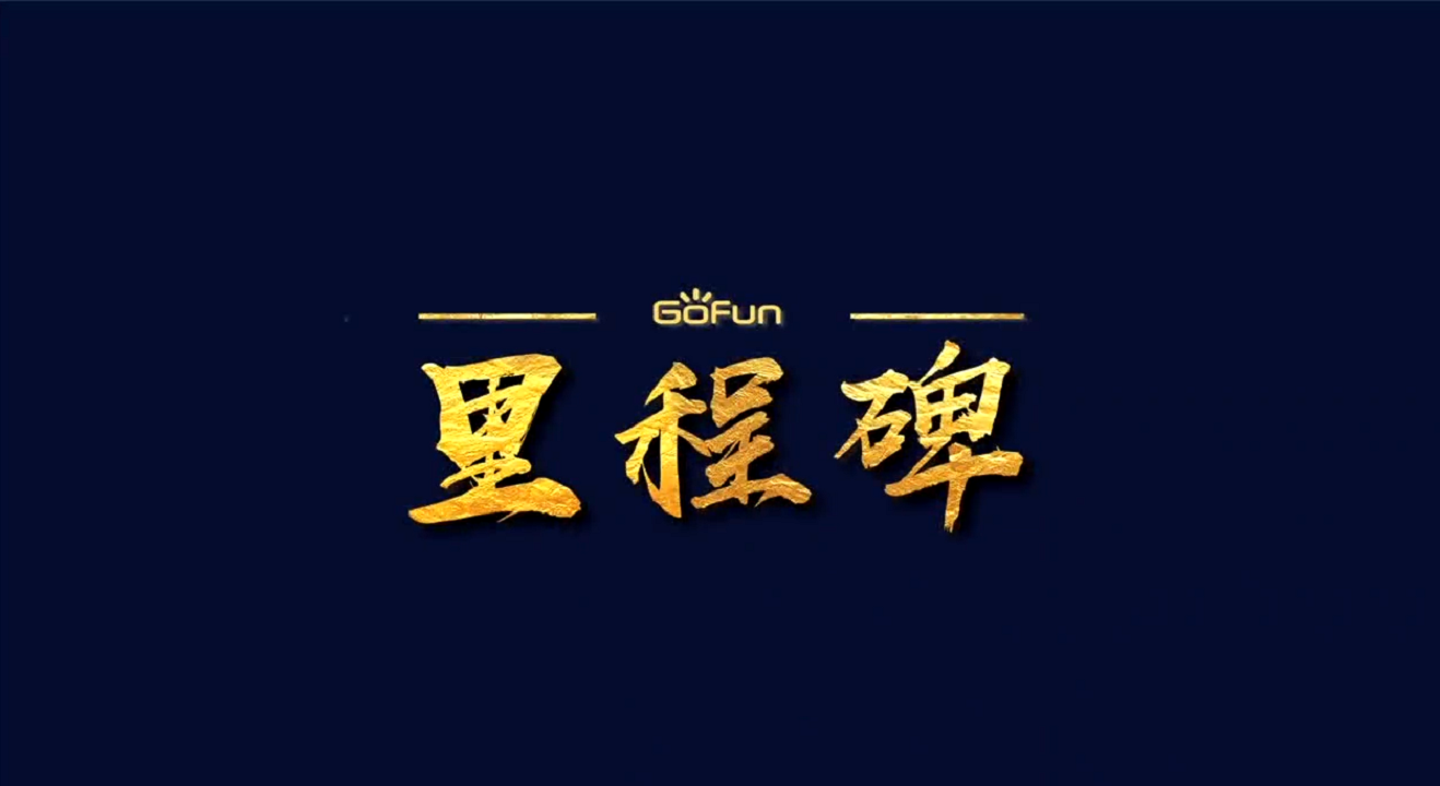 CQ9电子游戏(中国集团)官方网站