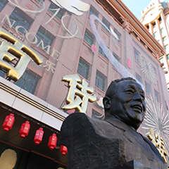 CQ9电子游戏(中国集团)官方网站