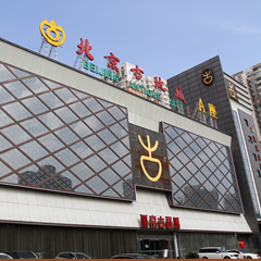 CQ9电子游戏(中国集团)官方网站