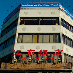 CQ9电子游戏(中国集团)官方网站