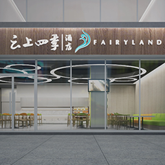 CQ9电子游戏(中国集团)官方网站