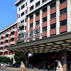 CQ9电子游戏(中国集团)官方网站