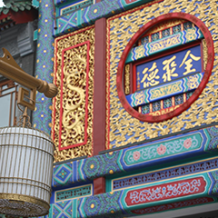 CQ9电子游戏(中国集团)官方网站