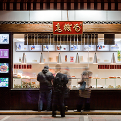 CQ9电子游戏(中国集团)官方网站