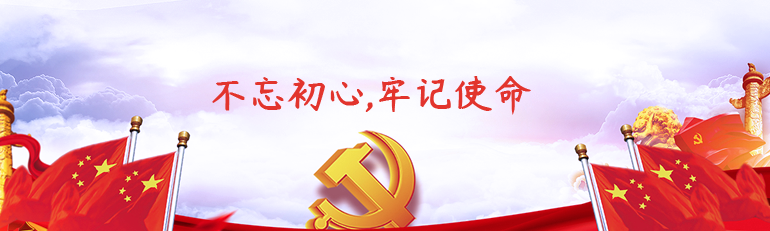 CQ9电子游戏(中国集团)官方网站