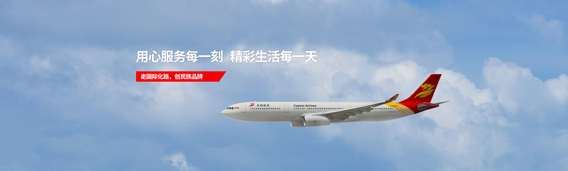 CQ9电子游戏(中国集团)官方网站