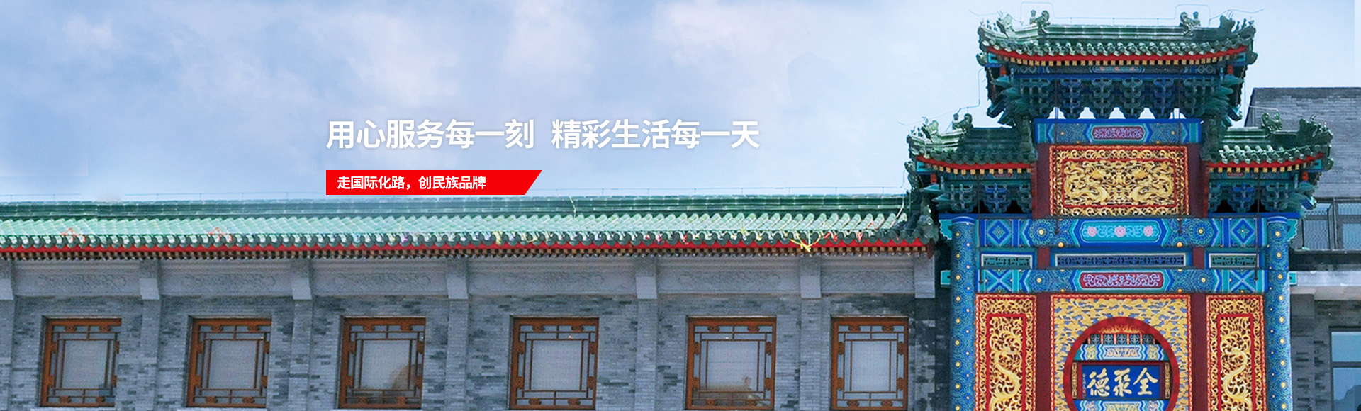 CQ9电子游戏(中国集团)官方网站