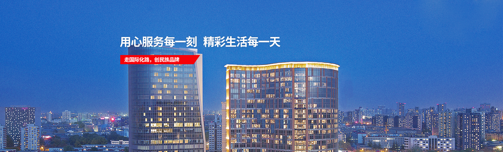 CQ9电子游戏(中国集团)官方网站