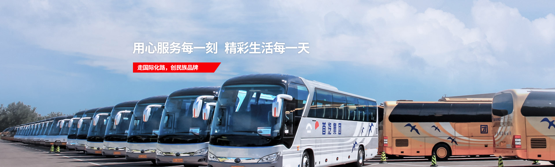 CQ9电子游戏(中国集团)官方网站