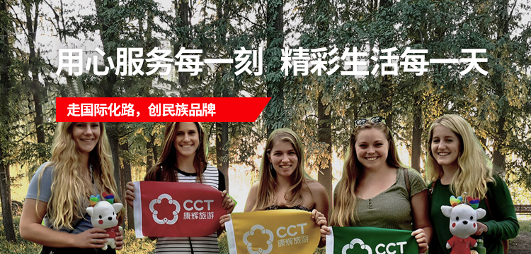 CQ9电子游戏(中国集团)官方网站