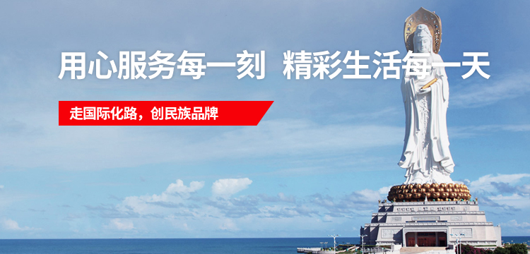 CQ9电子游戏(中国集团)官方网站