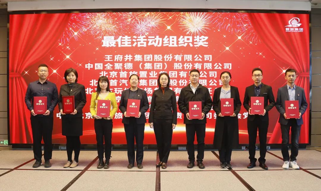 CQ9电子游戏(中国集团)官方网站