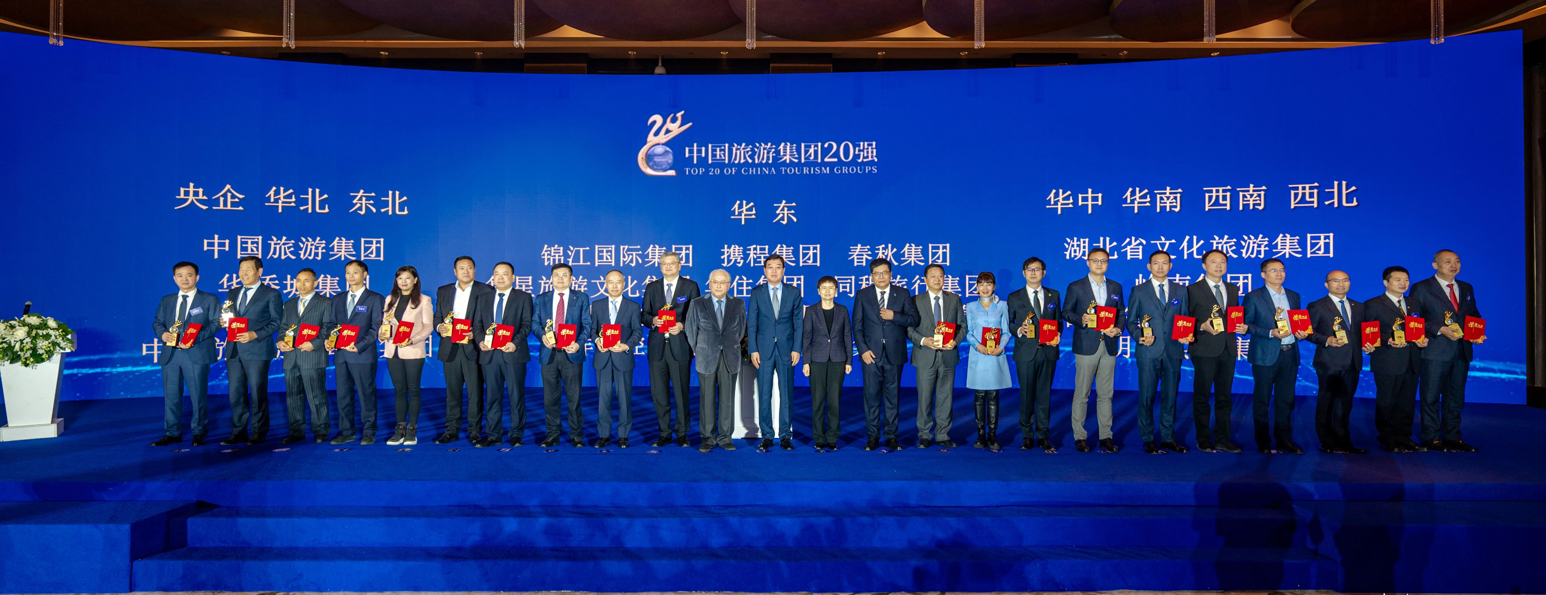 CQ9电子游戏(中国集团)官方网站