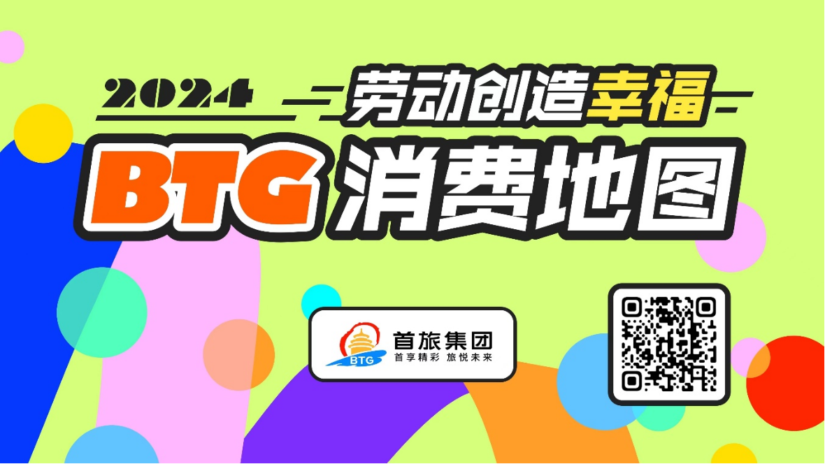 CQ9电子游戏(中国集团)官方网站