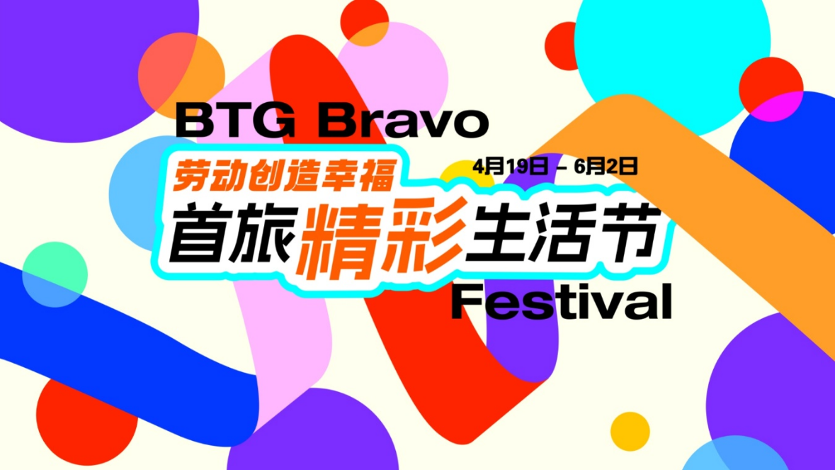 CQ9电子游戏(中国集团)官方网站