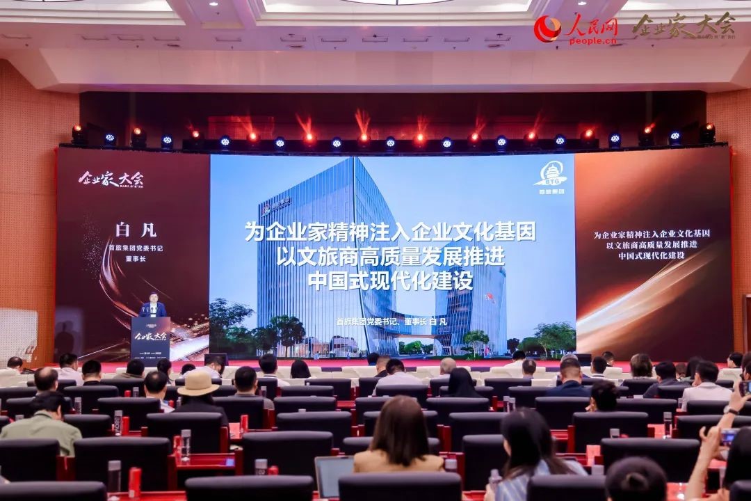 CQ9电子游戏(中国集团)官方网站