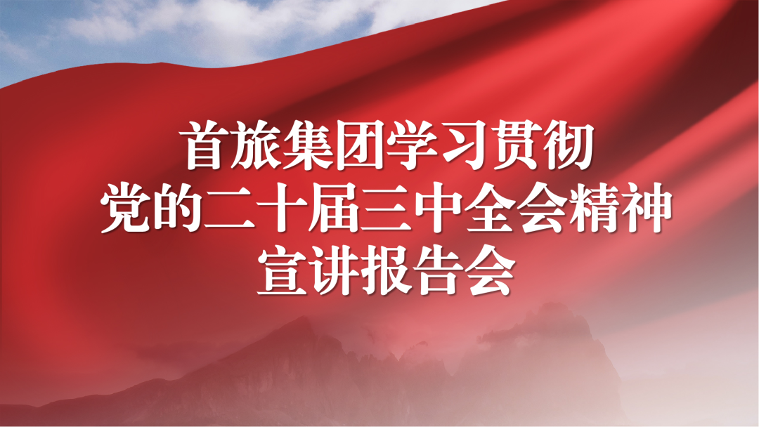 CQ9电子游戏(中国集团)官方网站