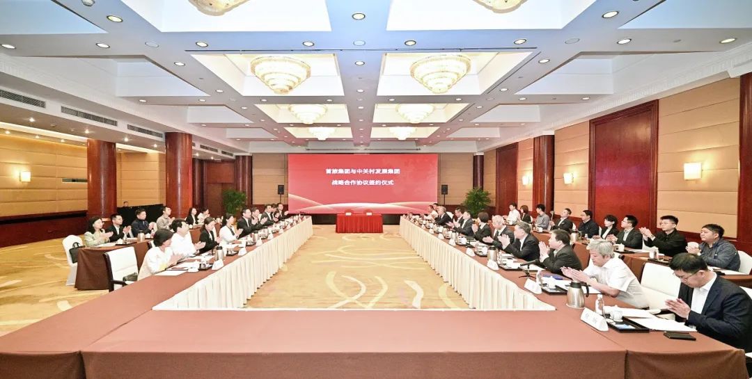 CQ9电子游戏(中国集团)官方网站