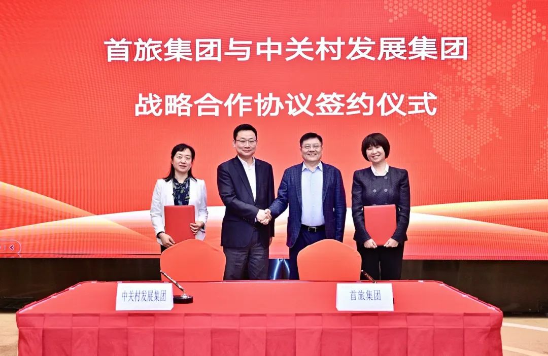 CQ9电子游戏(中国集团)官方网站