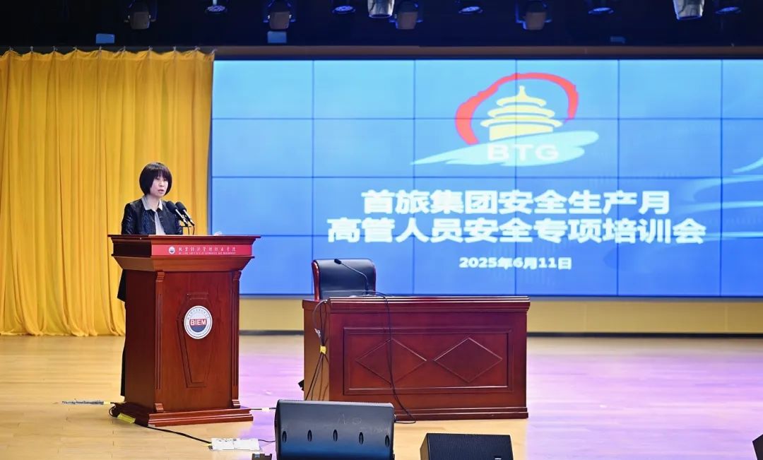 CQ9电子游戏(中国集团)官方网站