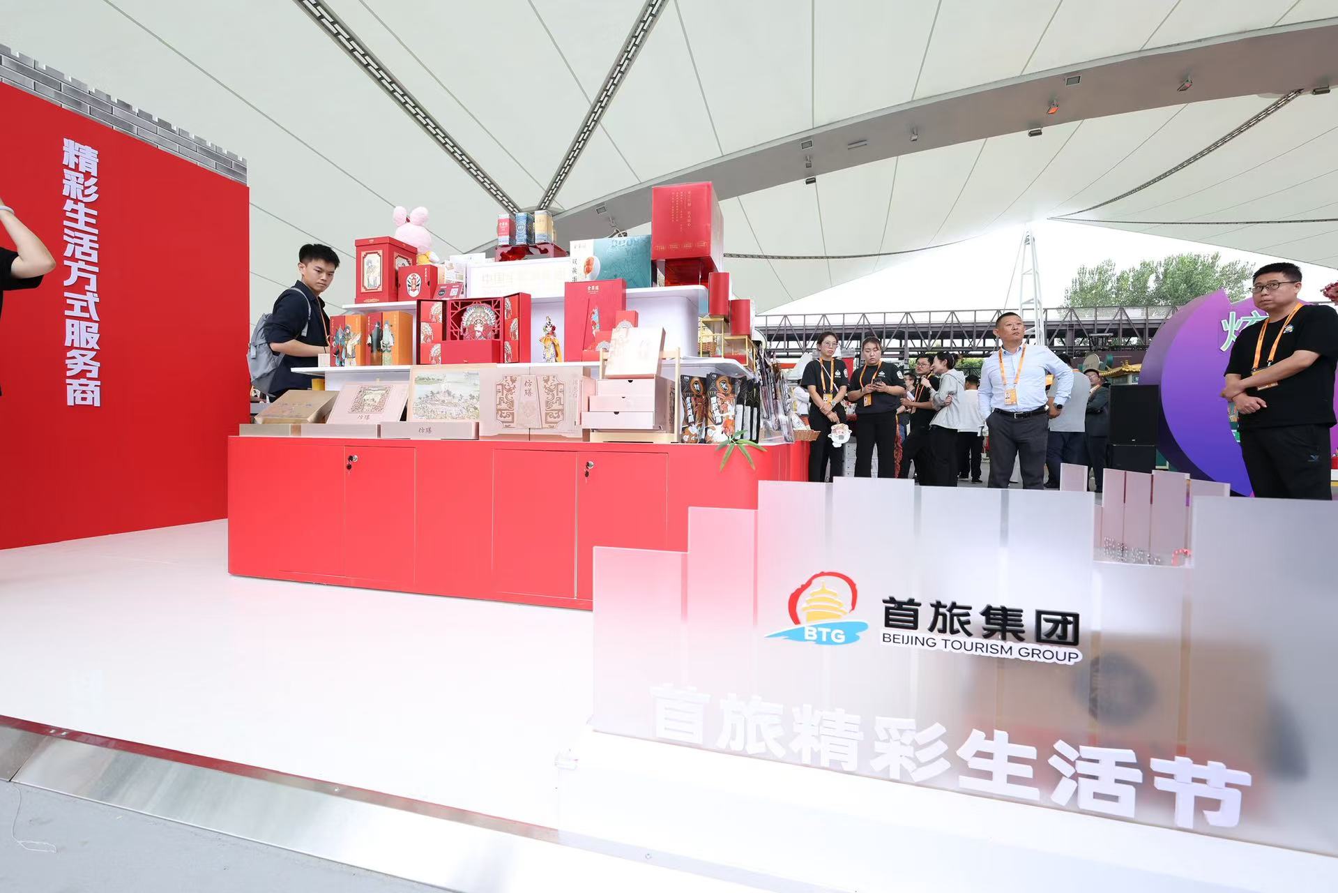 CQ9电子游戏(中国集团)官方网站