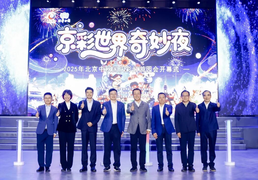 CQ9电子游戏(中国集团)官方网站