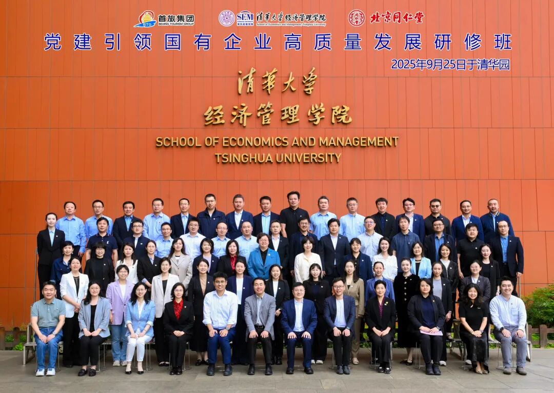 CQ9电子游戏(中国集团)官方网站