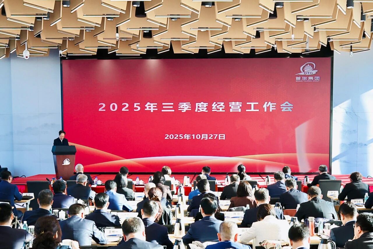 CQ9电子游戏(中国集团)官方网站